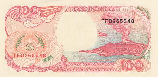 Indonesien 100 Rupiah 1999 p127g